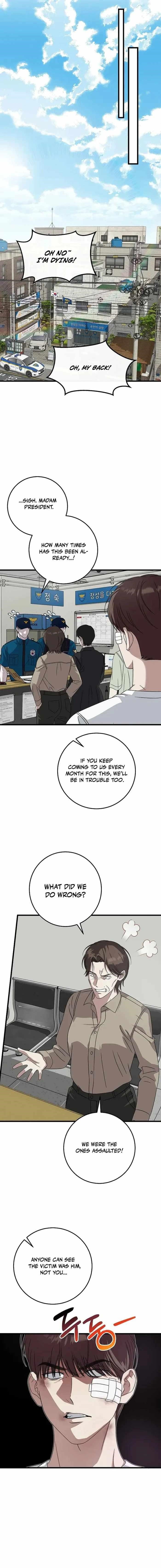 This is the Law - Chapter 166 Page 8