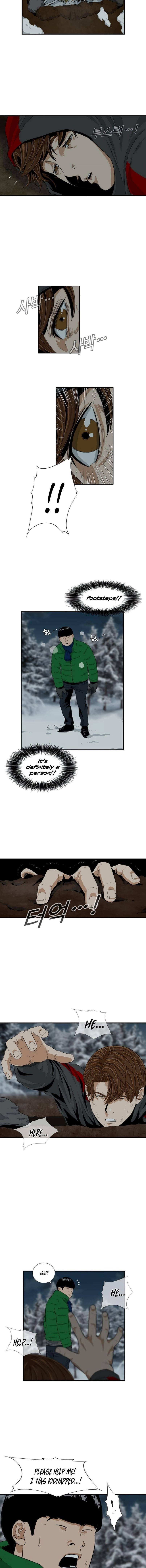 This is the Law - Chapter 17 Page 9