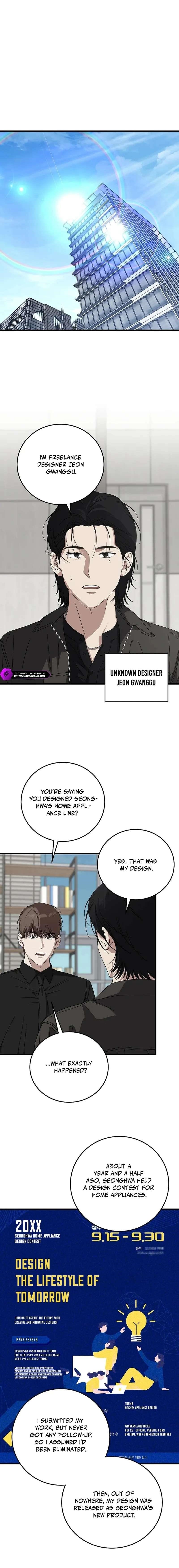 This is the Law - Chapter 170 Page 10