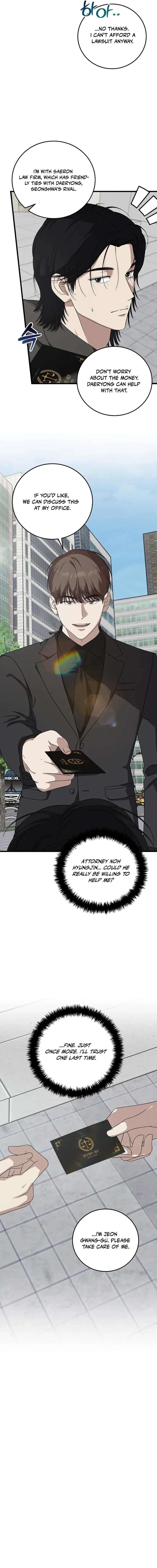This is the Law - Chapter 170 Page 9