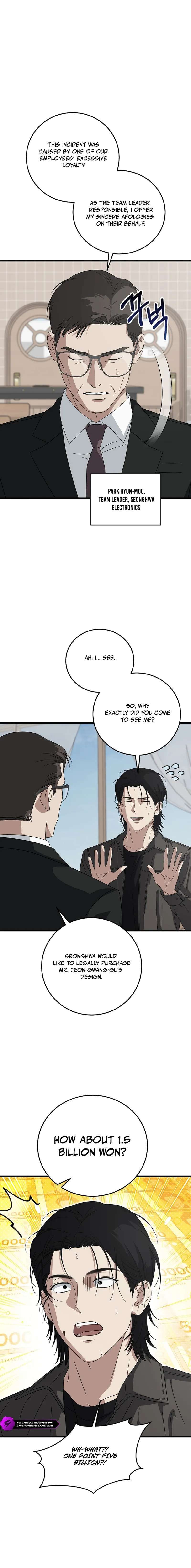 This is the Law - Chapter 172 Page 10