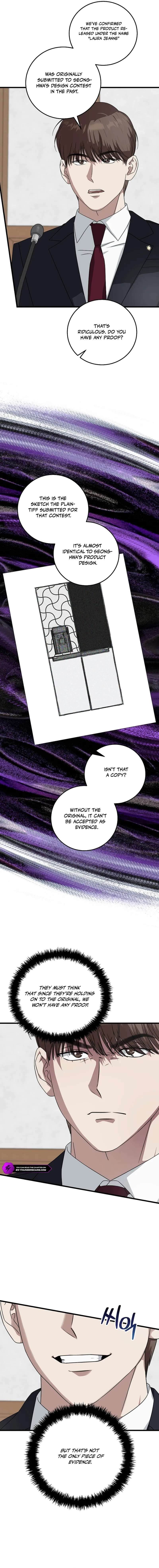 This is the Law - Chapter 172 Page 2