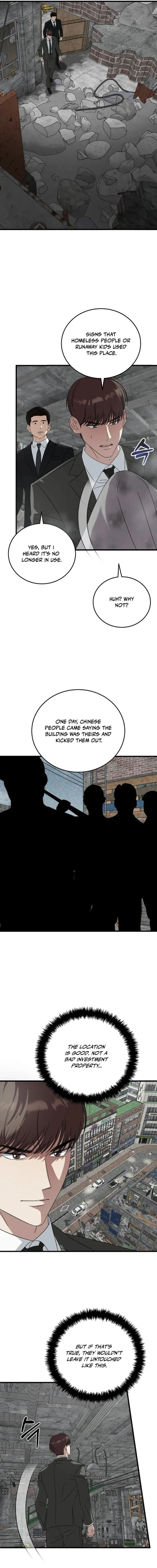 This is the Law - Chapter 174 Page 12