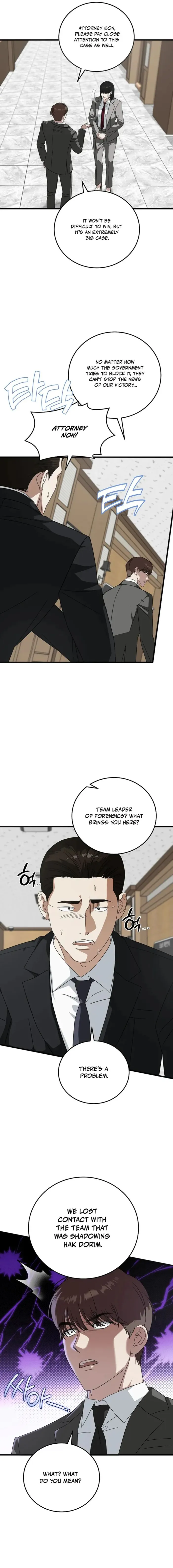 This is the Law - Chapter 174 Page 7