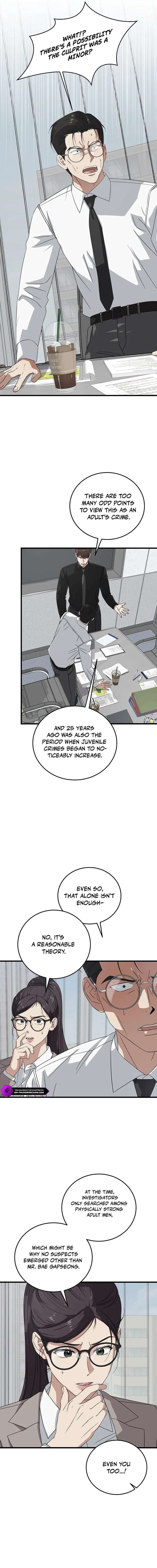 This is the Law - Chapter 179 Page 2