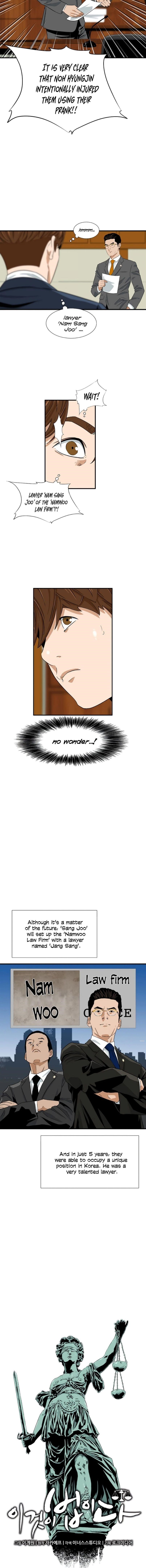 This is the Law - Chapter 18 Page 5