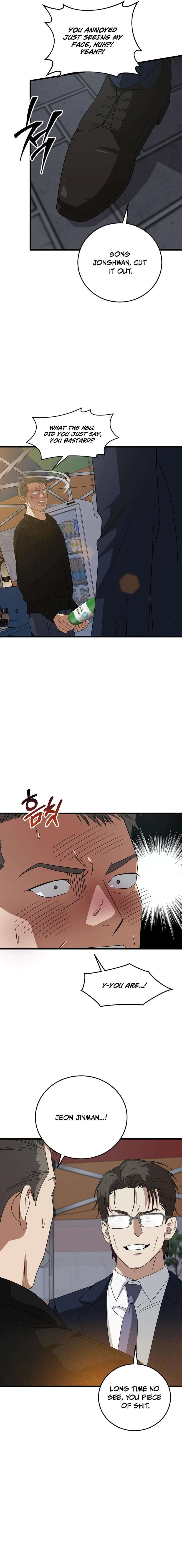 This is the Law - Chapter 180 Page 3