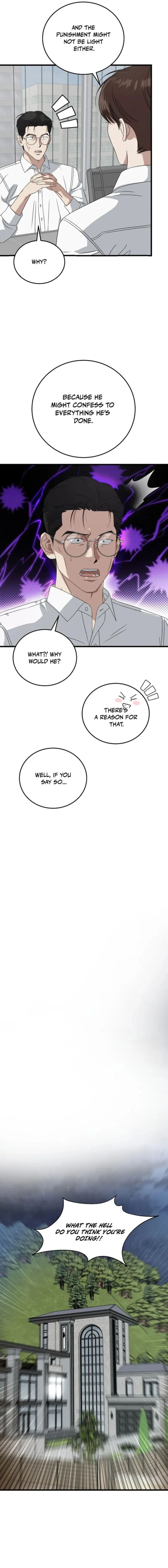 This is the Law - Chapter 181 Page 16