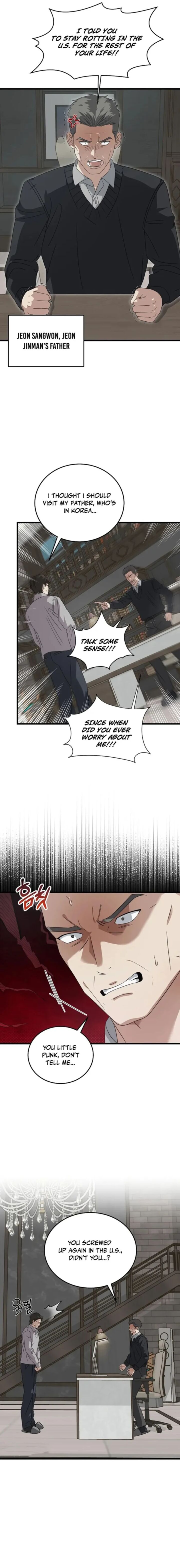 This is the Law - Chapter 181 Page 17