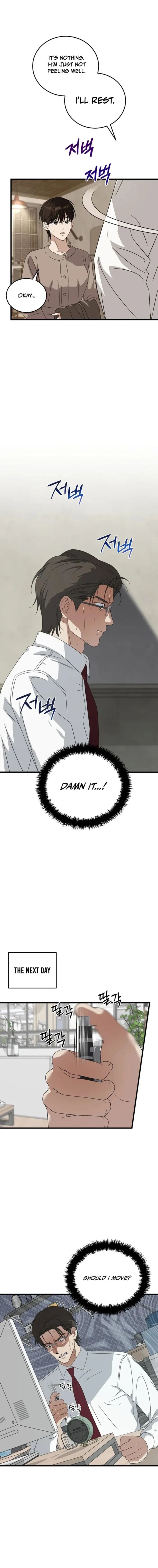 This is the Law - Chapter 181 Page 6