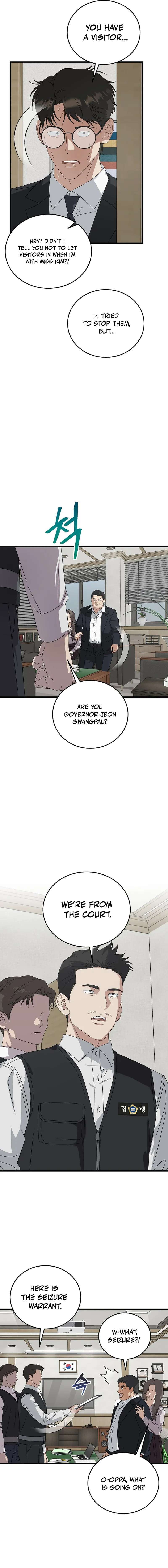 This is the Law - Chapter 184 Page 9
