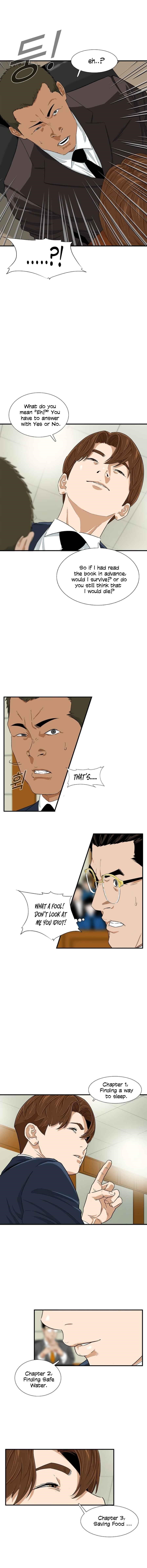 This is the Law - Chapter 19 Page 11