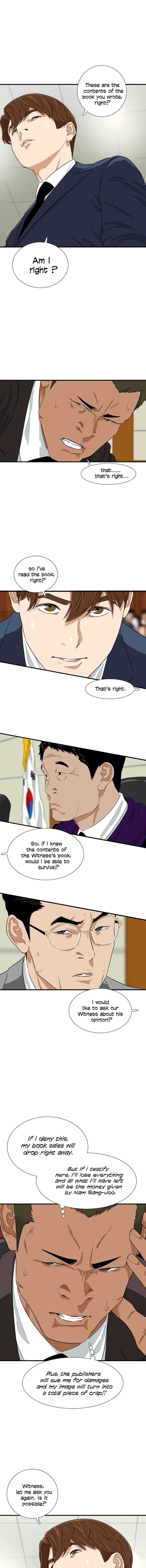 This is the Law - Chapter 19 Page 12