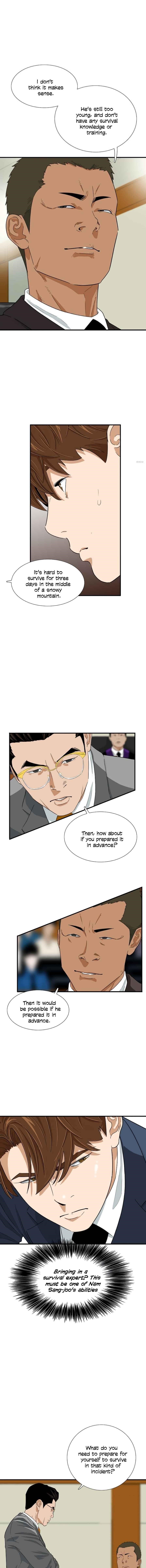 This is the Law - Chapter 19 Page 6