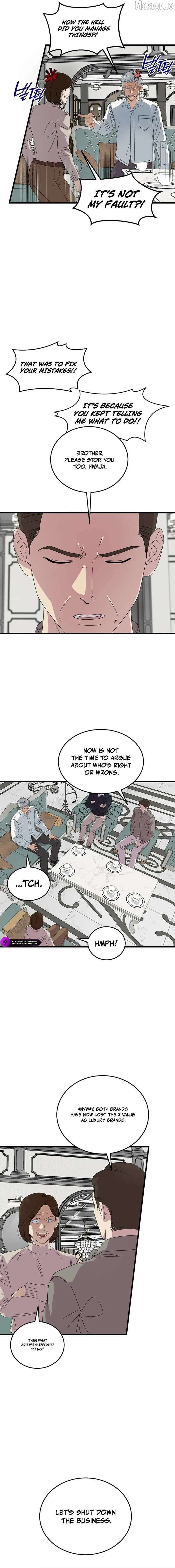 This is the Law - Chapter 192 Page 5