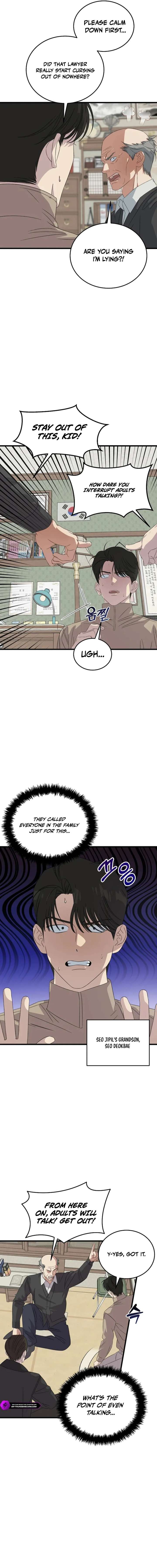 This is the Law - Chapter 193 Page 11