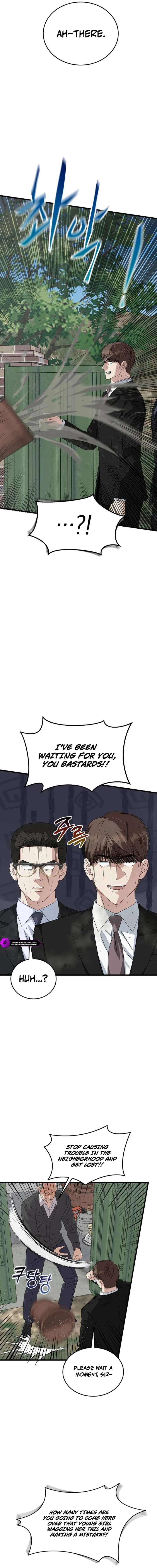This is the Law - Chapter 193 Page 5