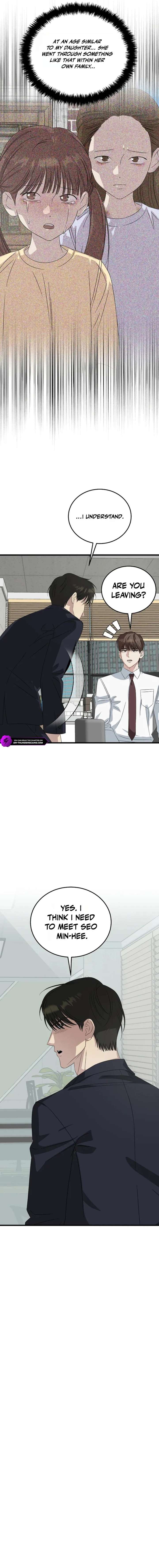 This is the Law - Chapter 194 Page 11