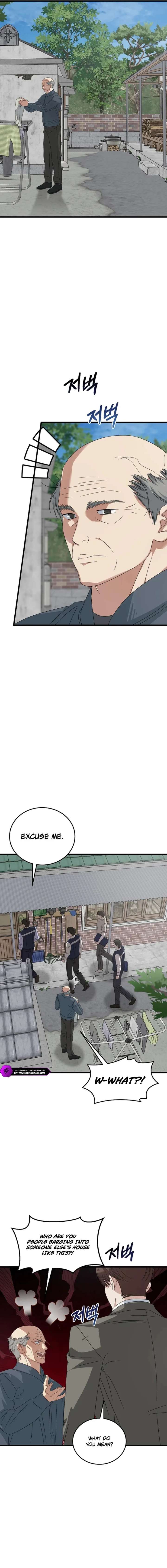 This is the Law - Chapter 194 Page 14