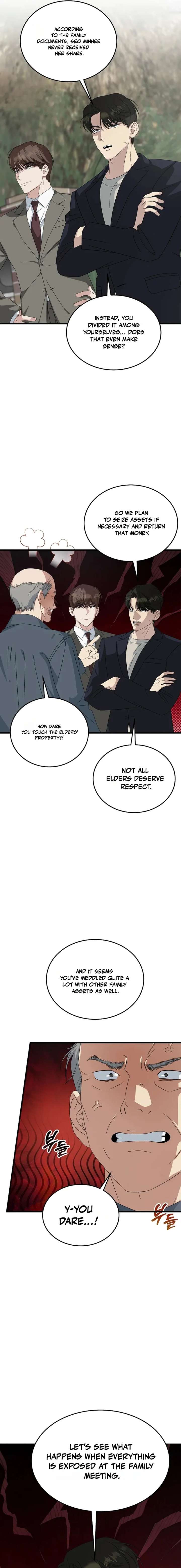 This is the Law - Chapter 194 Page 16