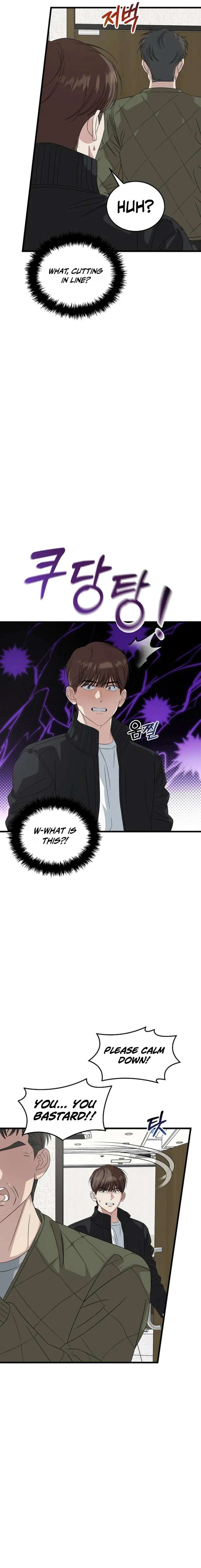 This is the Law - Chapter 194 Page 20
