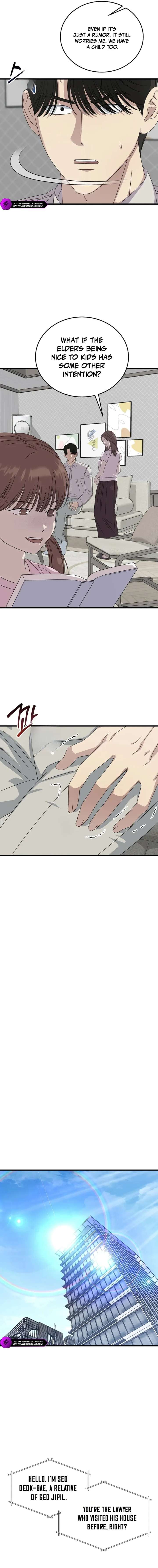 This is the Law - Chapter 194 Page 5