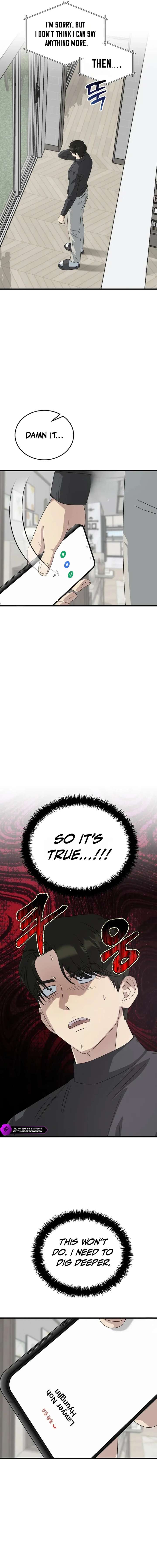 This is the Law - Chapter 194 Page 7