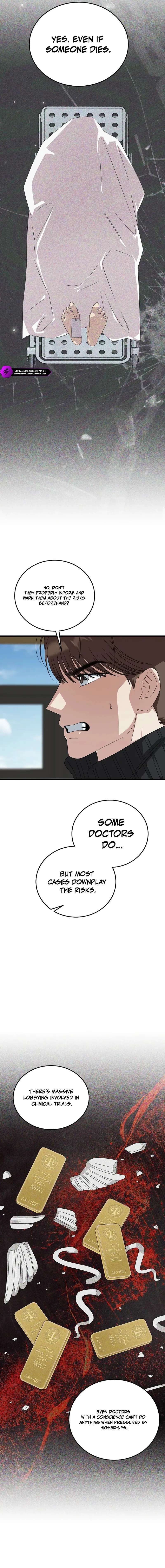 This is the Law - Chapter 195 Page 6