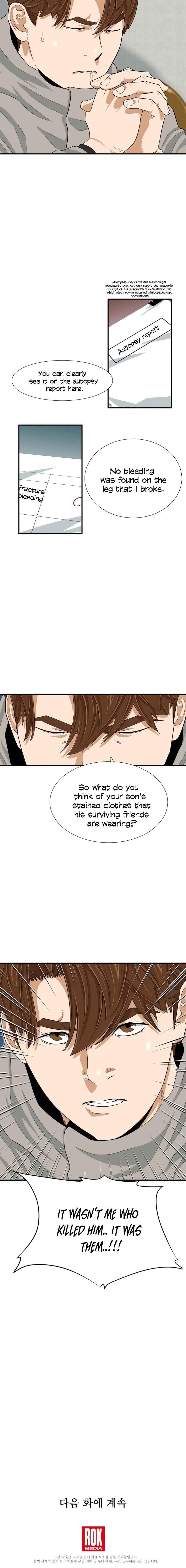 This is the Law - Chapter 20 Page 12