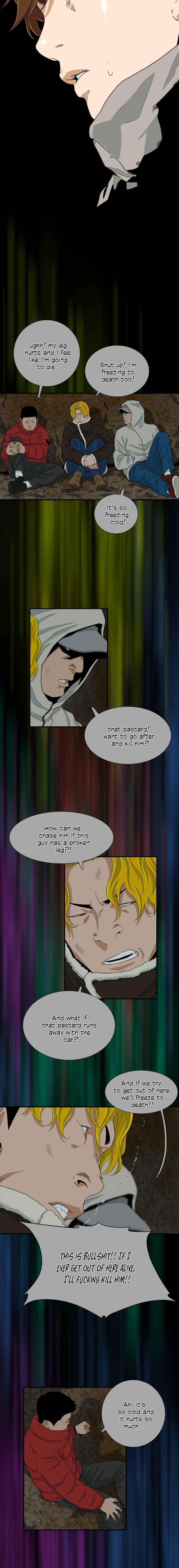 This is the Law - Chapter 21 Page 11