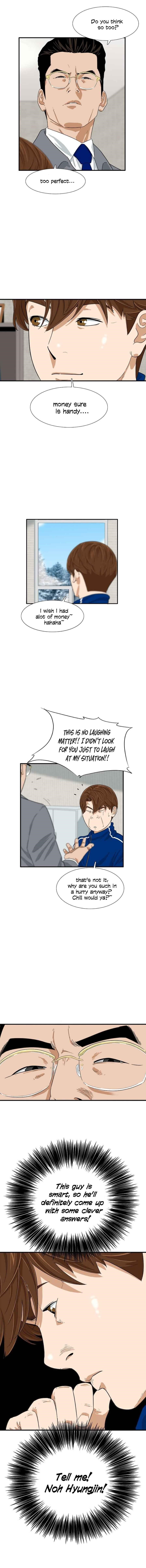 This is the Law - Chapter 22 Page 10