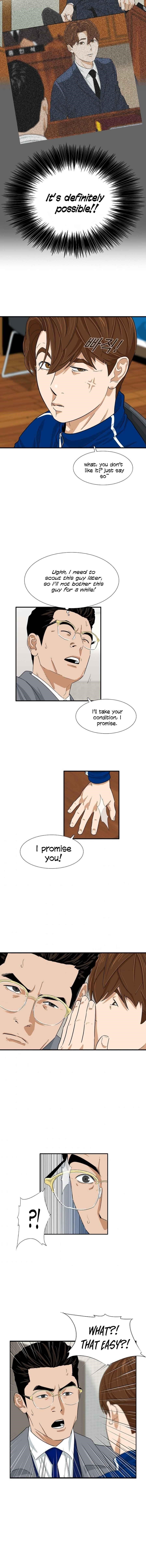 This is the Law - Chapter 22 Page 12