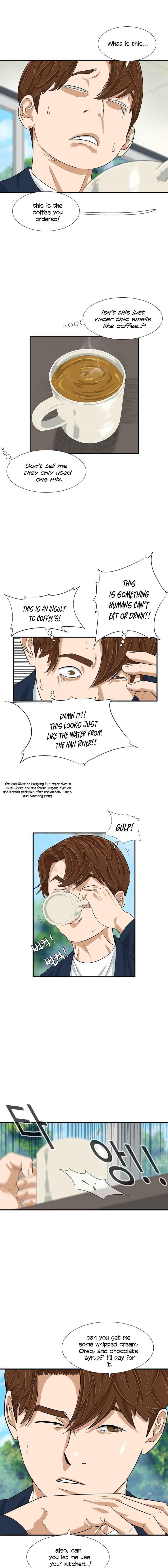 This is the Law - Chapter 23 Page 11