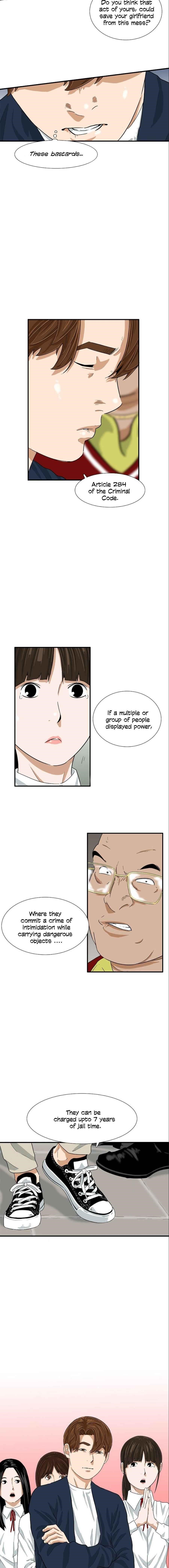 This is the Law - Chapter 24 Page 10