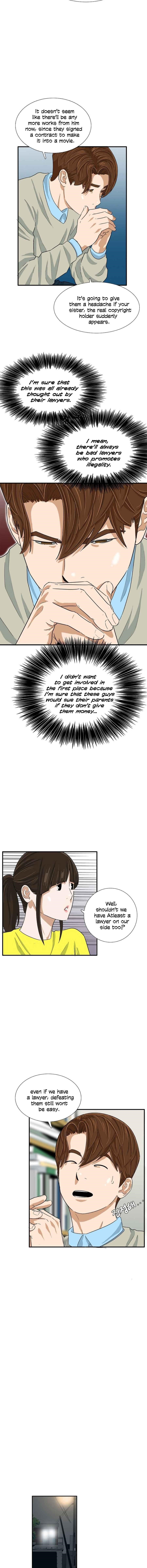 This is the Law - Chapter 27 Page 3