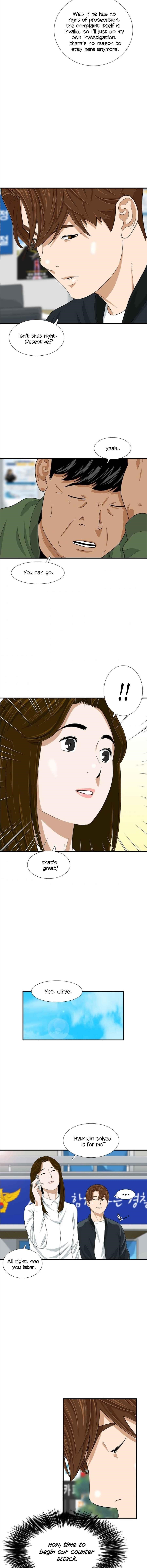 This is the Law - Chapter 28 Page 8