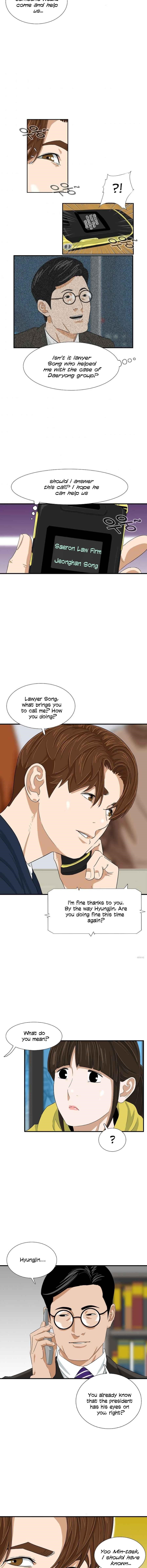 This is the Law - Chapter 29 Page 11