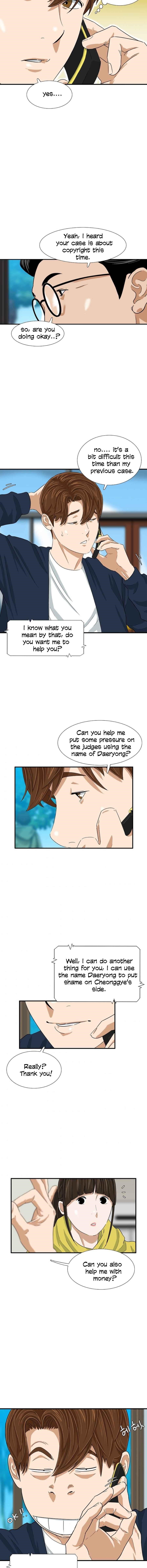 This is the Law - Chapter 29 Page 12