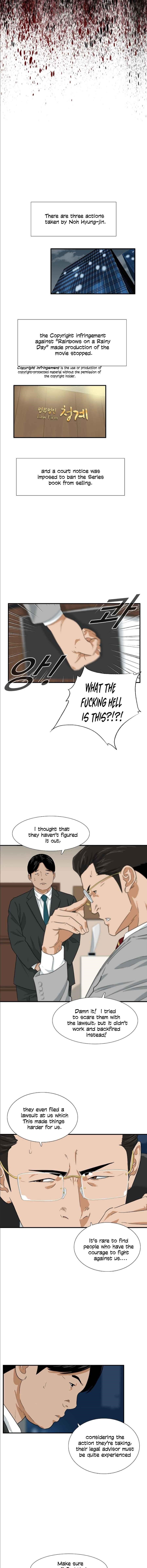 This is the Law - Chapter 29 Page 2