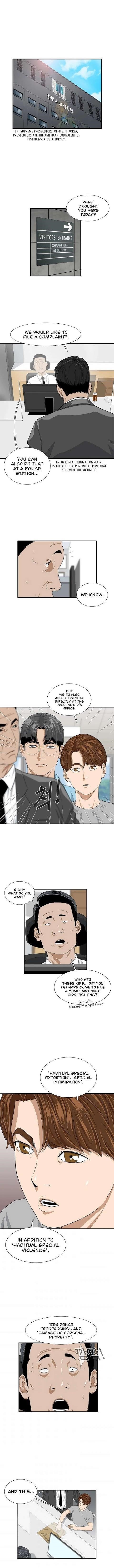 This is the Law - Chapter 3 Page 3