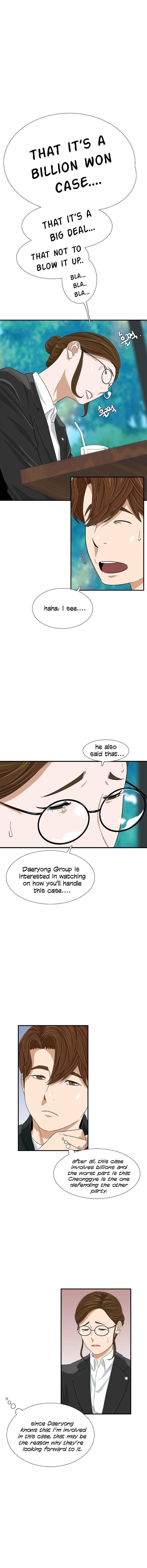 This is the Law - Chapter 30 Page 2