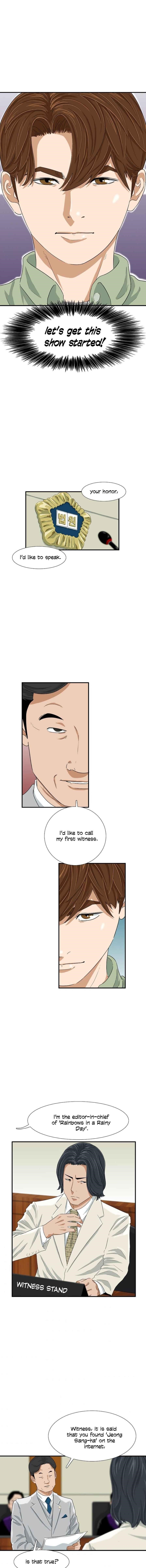 This is the Law - Chapter 30 Page 6