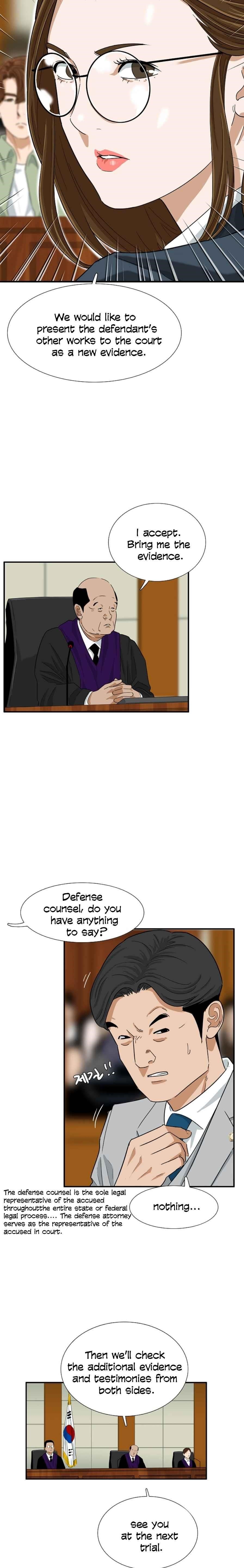 This is the Law - Chapter 31 Page 14