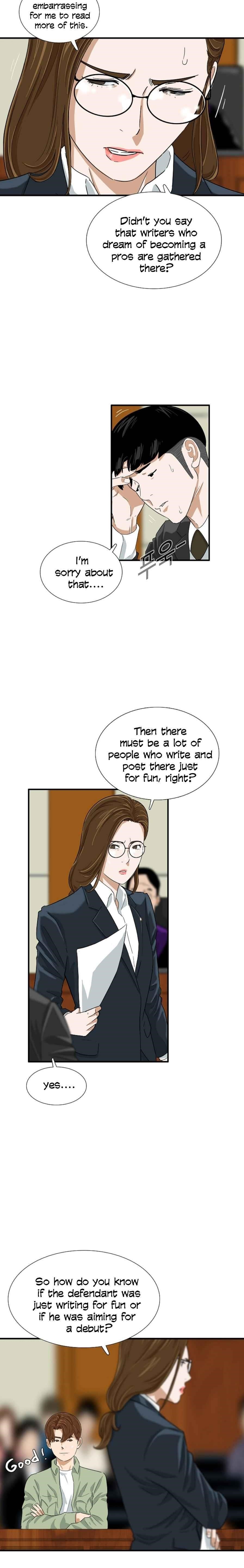 This is the Law - Chapter 31 Page 7