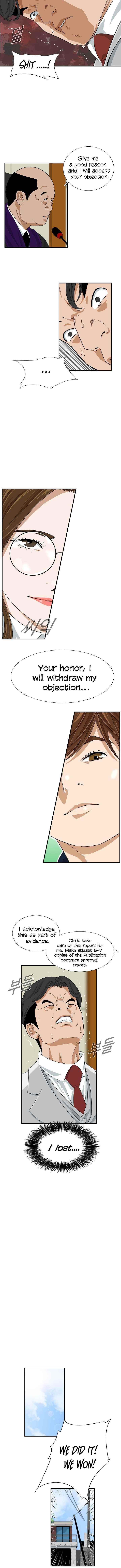 This is the Law - Chapter 33 Page 3