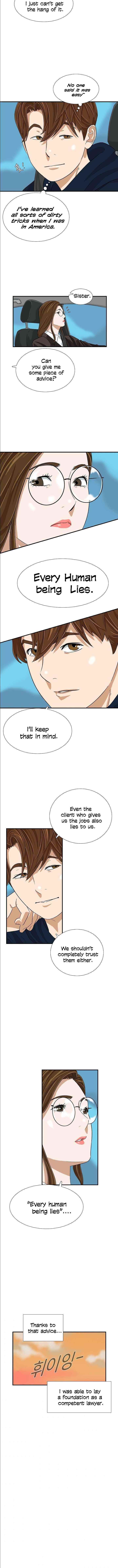 This is the Law - Chapter 33 Page 6