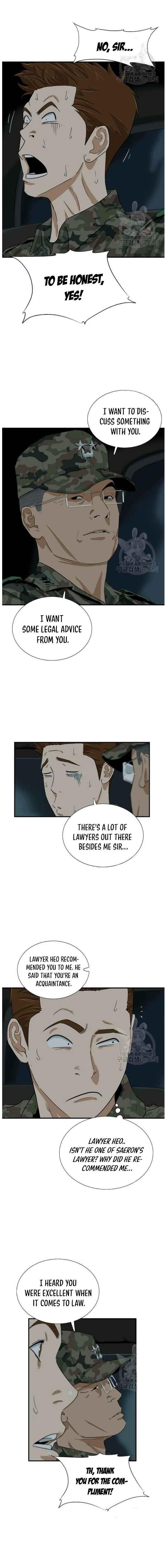 This is the Law - Chapter 38 Page 14