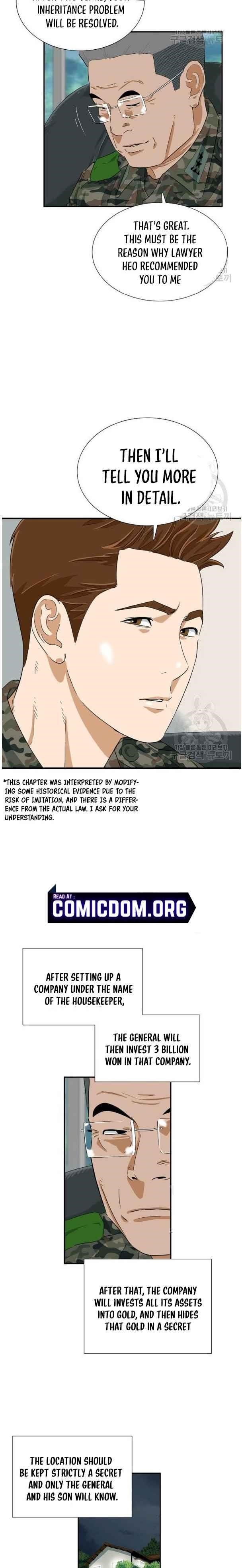 This is the Law - Chapter 39 Page 13