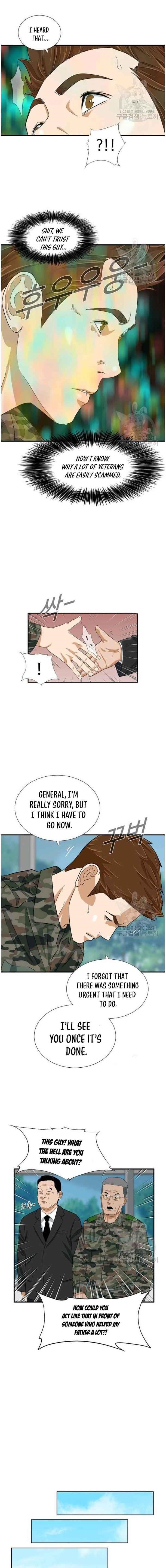 This is the Law - Chapter 39 Page 7