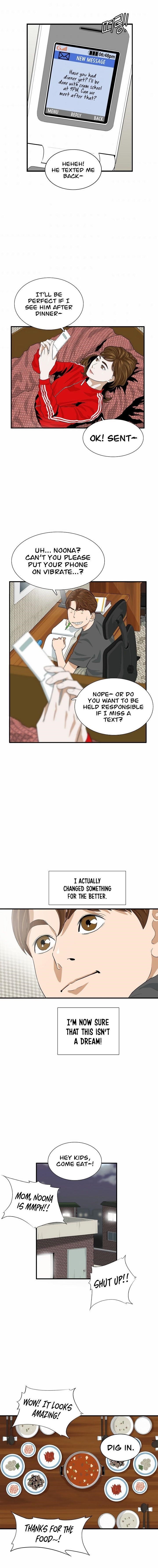 This is the Law - Chapter 4 Page 1